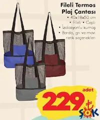 FİLELİ TERMOS PLAJ ÇANTASI